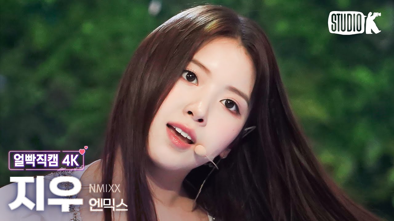 [얼빡직캠 4K] 엔믹스 지우 'Party O'Clock'(NMIXX JIWOO Facecam) @뮤직뱅크(Music Bank) 230714