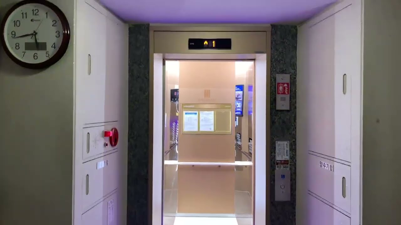 서울특별시 성북구 돈암동 돈암삼성아파트 OTIS엘리베이터 탑사기  