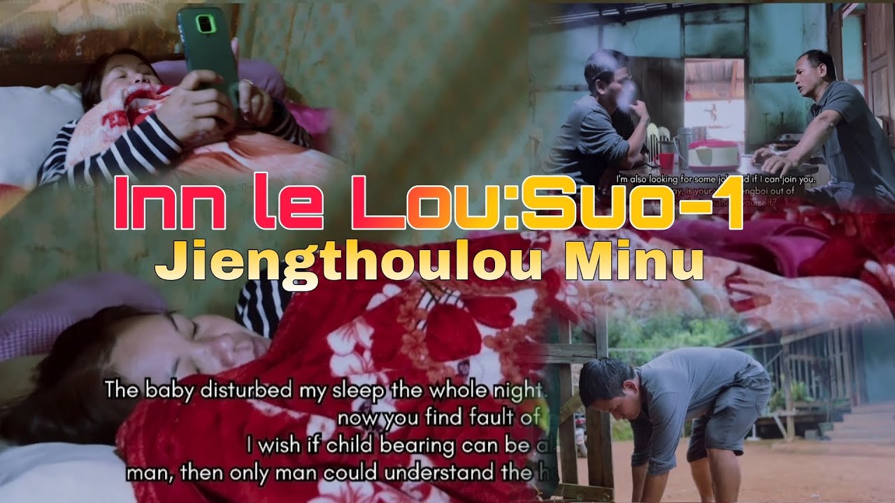 Inn le Lou:Suo-1(Jiengthoulou Minu)