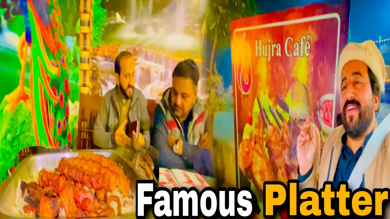 Hujra cafe ka famous platter 🍱😋