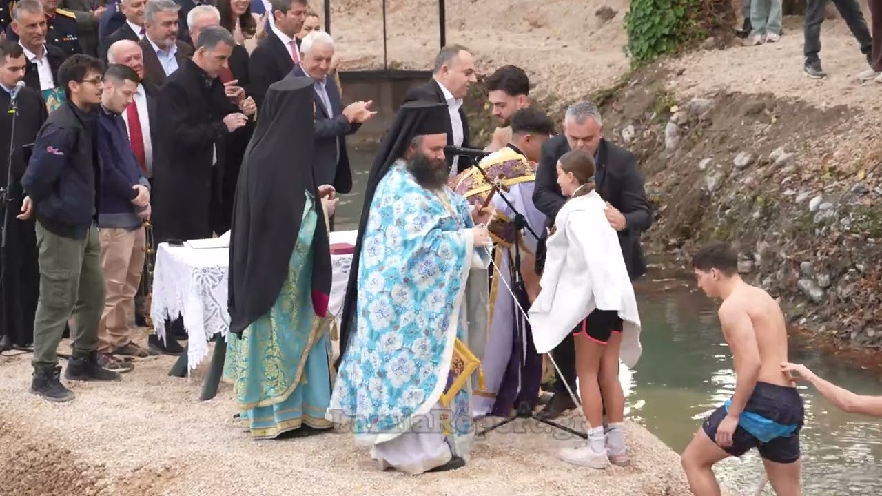 LamiaReport.gr: Εορτασμός Θεοφανείων και Καθαγιασμός των Υδάτων στον Γοργοπόταμο