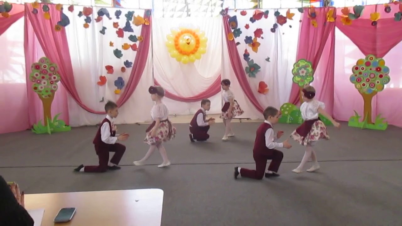Танцевальная композиция 