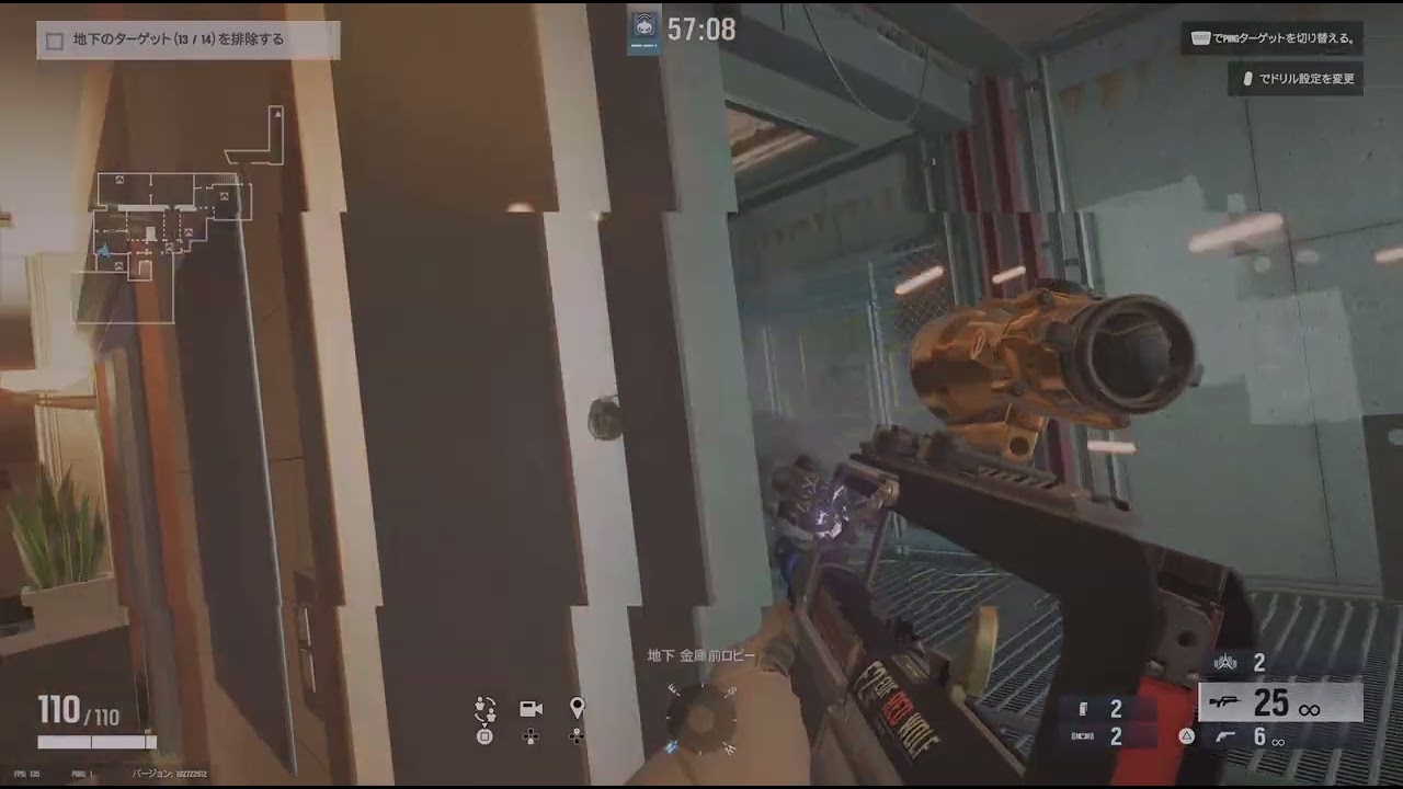 レインボーシックス　シージ_20260228134249
