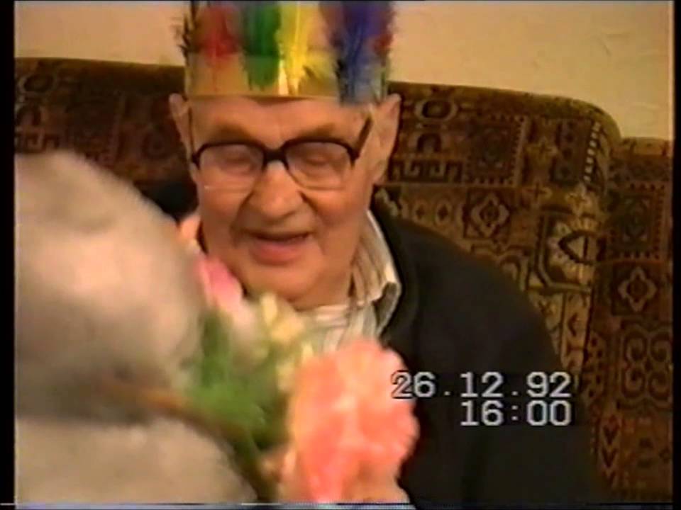 Boxing Day 1992