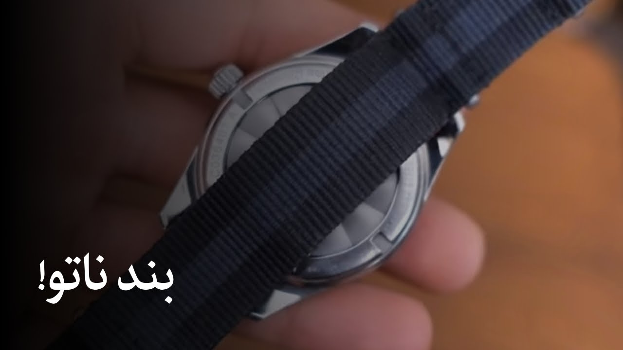 بند ناتو