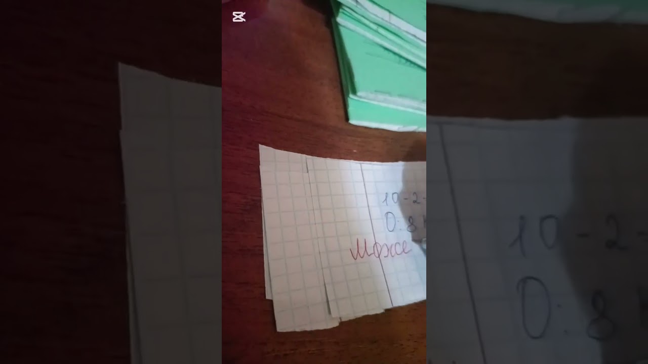 Проверка тетрадей по математике! много ошибок..😨. Ужас..