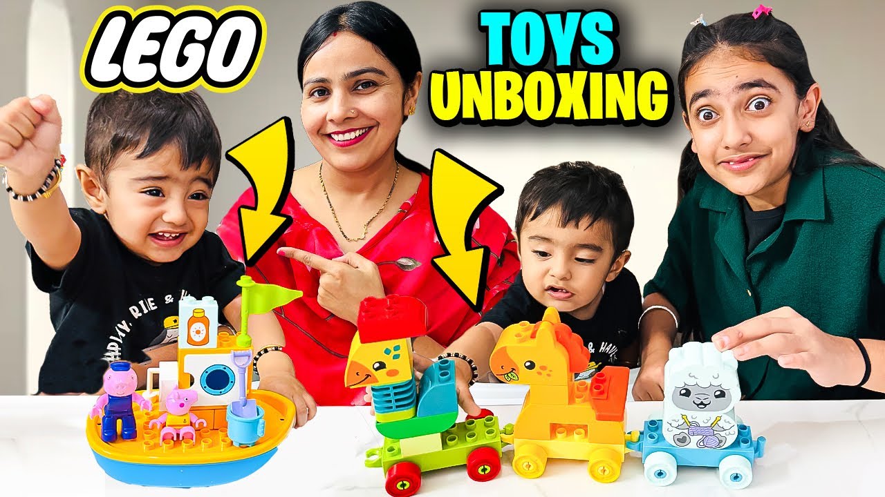 LEGO TOYS for RISHABH🚂🚢| LEGO Toys for Kids | New Toys Unboxing |  @SamayraNarulaandFamily