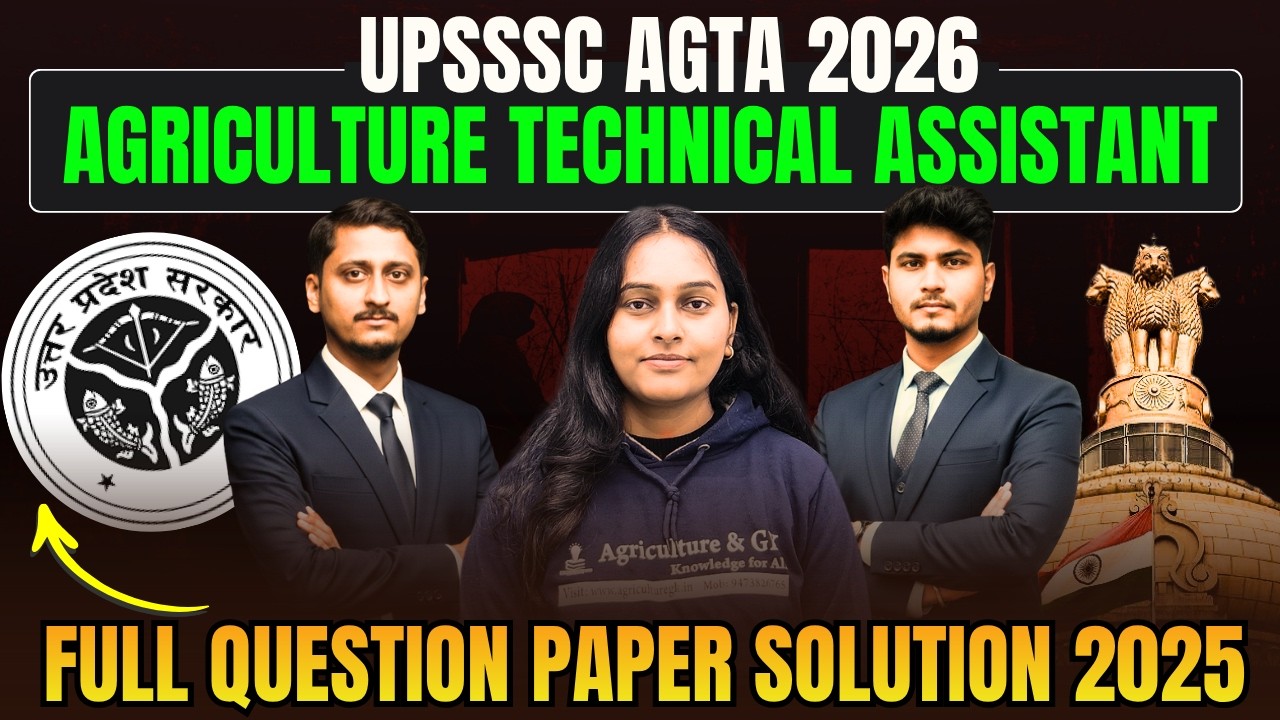 UPSSSC AGTA 2025 Full Paper Solution | UPSSSC AGTA Question Paper 2025 | UPSSSC AGTA Paper 2025