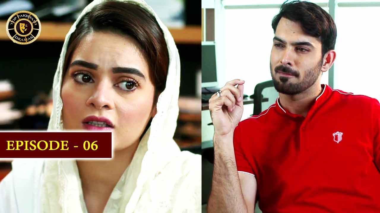 Hassad Episode 6 |  Minal Khan | Top Pakistani Drama
