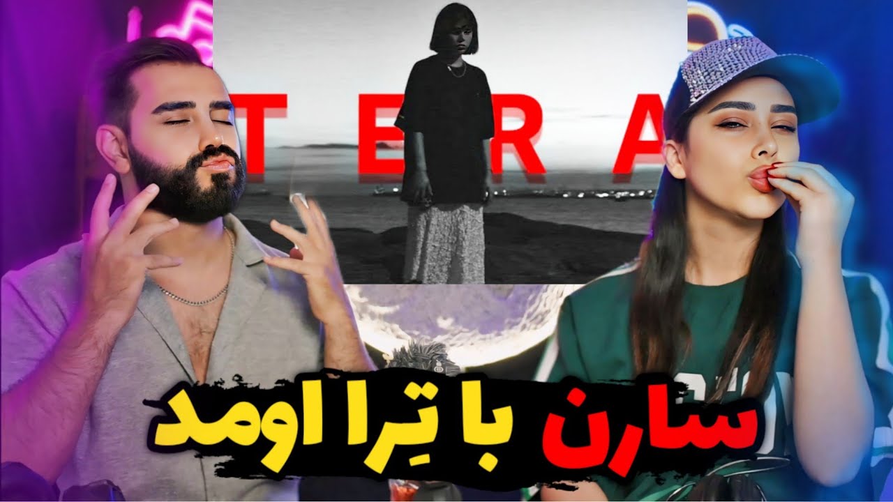 Saaren - Tera (REACTION) | بالاخره سارن ترکش کرد😍