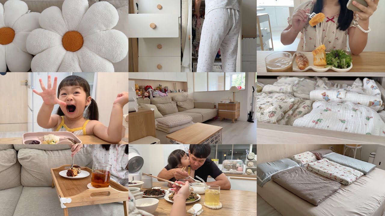 5樣讓生活更舒服的慵懶家居品｜柔軟沙發追劇冰冰被/原木色托盤懶人桌/澎Q花朵抱枕/絲滑親膚天絲床包/可愛舒服家居服