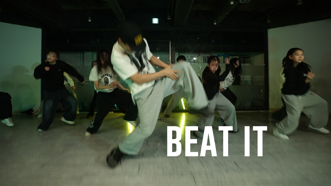 Sean Kingston - Beat It Choreography DAE