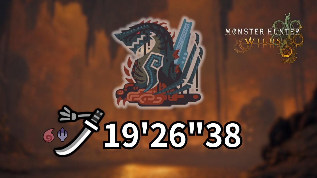 【MHWilds｜PS5】巨戟龍｜太刀+NPC｜19'26