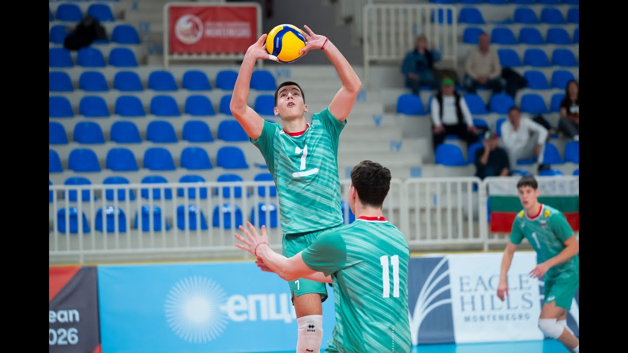 Greece vs Bulgaria 1:3 | 1st Round Zonal Qualifications U18 Men European Championship 2026