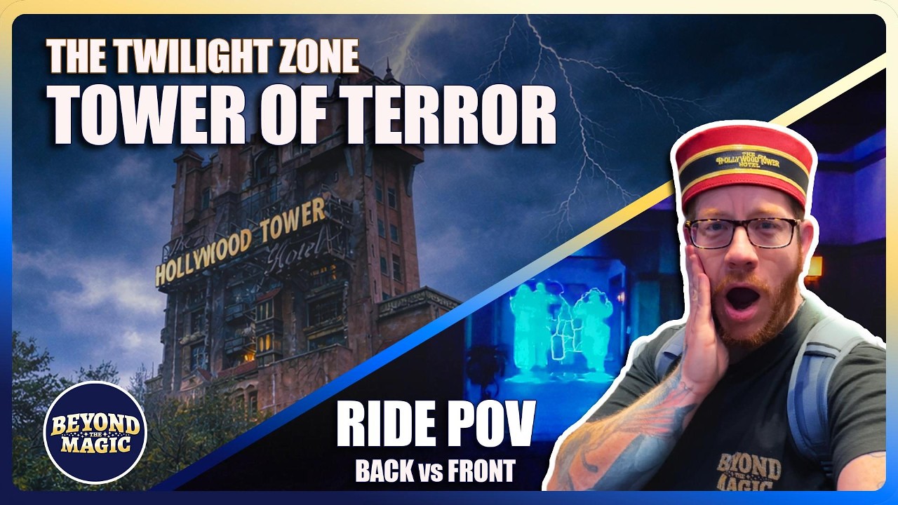 Twilight Zone Tower of Terror, Front vs Back POV