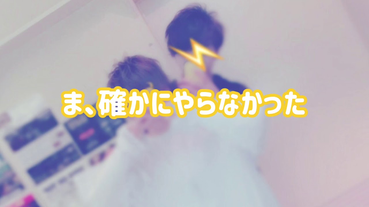 るぅとくんはころんくんの都合のいい男？ 【すとぷり文字起こし】