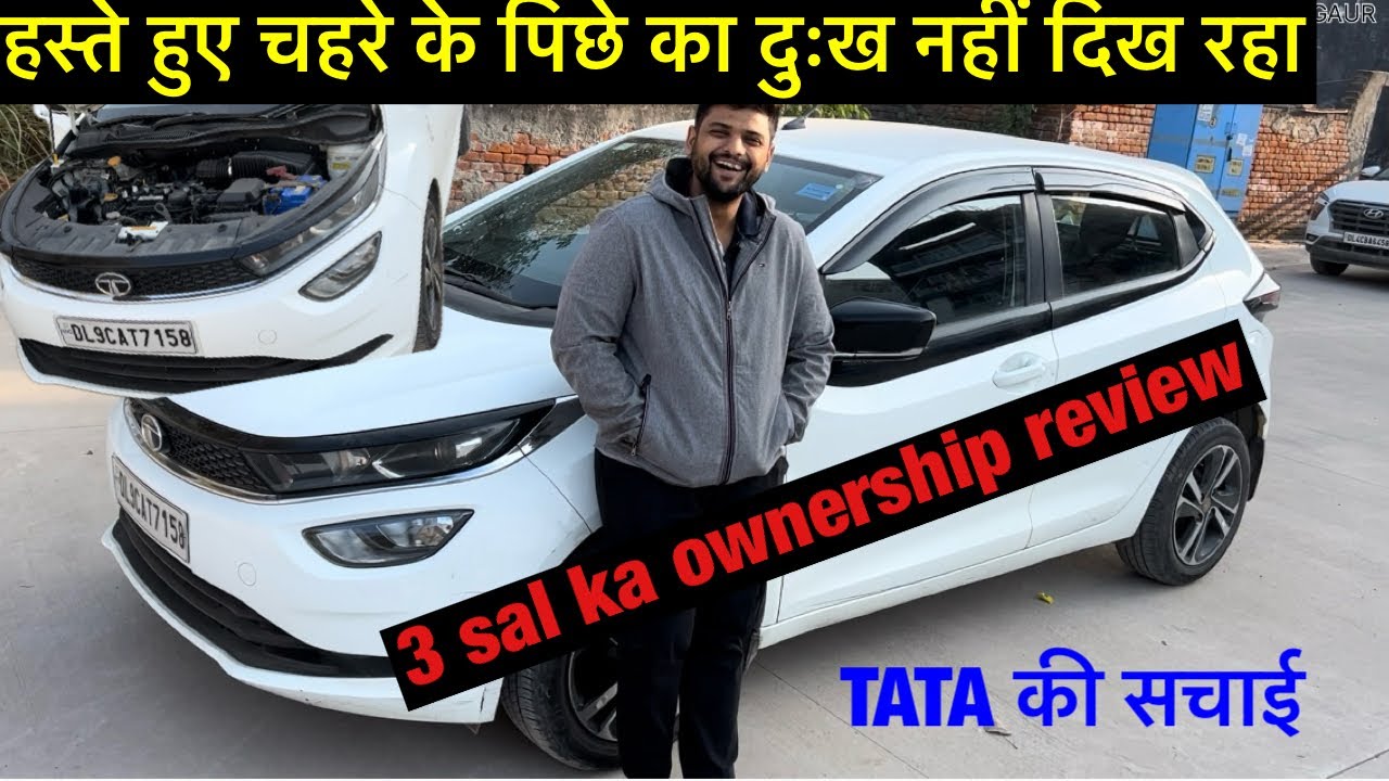 3 साल बाद ये हाल है गाड़ी का 100% Genuine ownership review TATA altroz