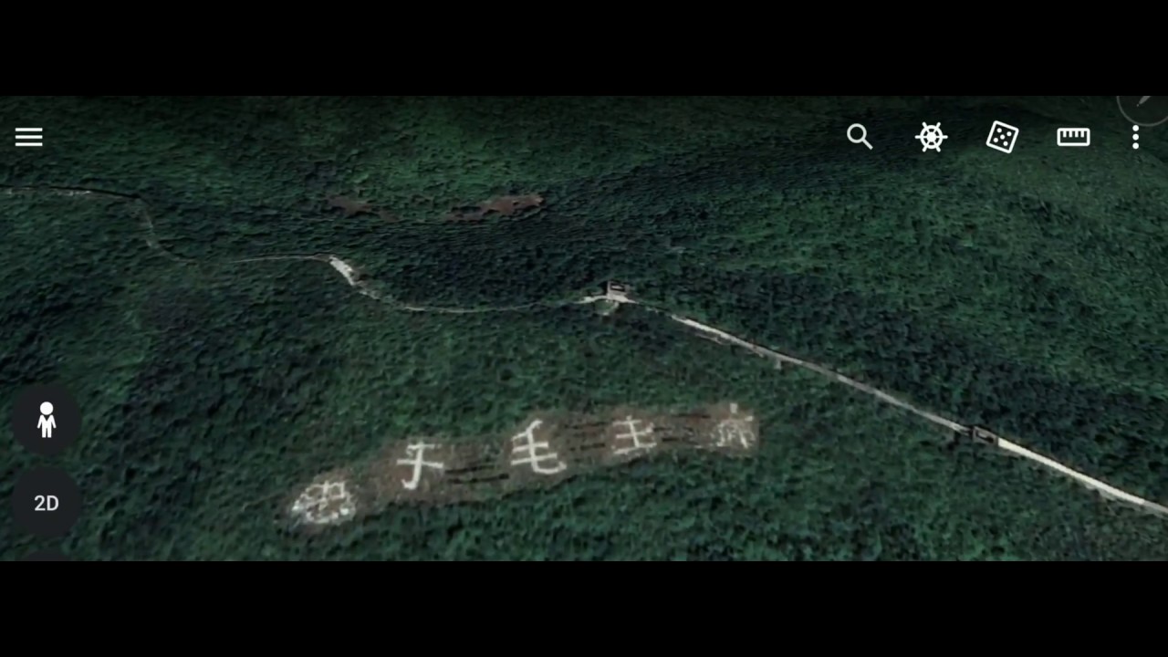 Great Wall of China, Exploration Google Map