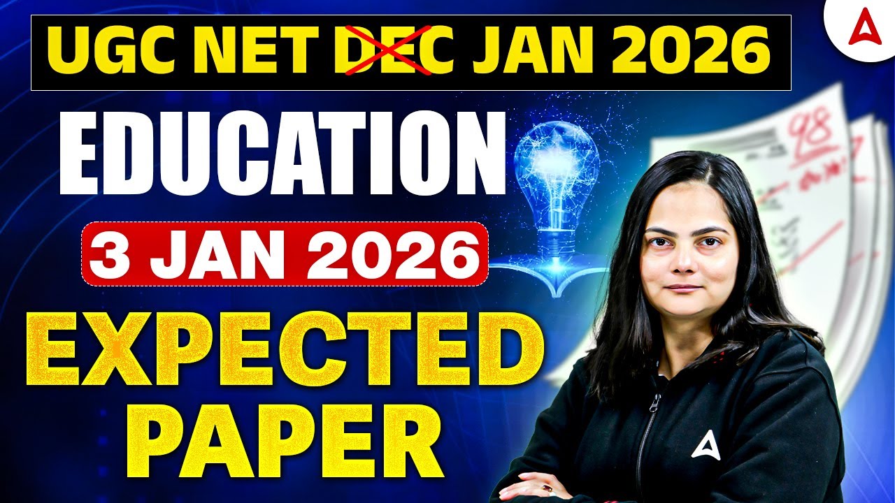 UGC NET Education Paper 2 Marathon | UGC NET Education All 10 Units By Anjali Mam
