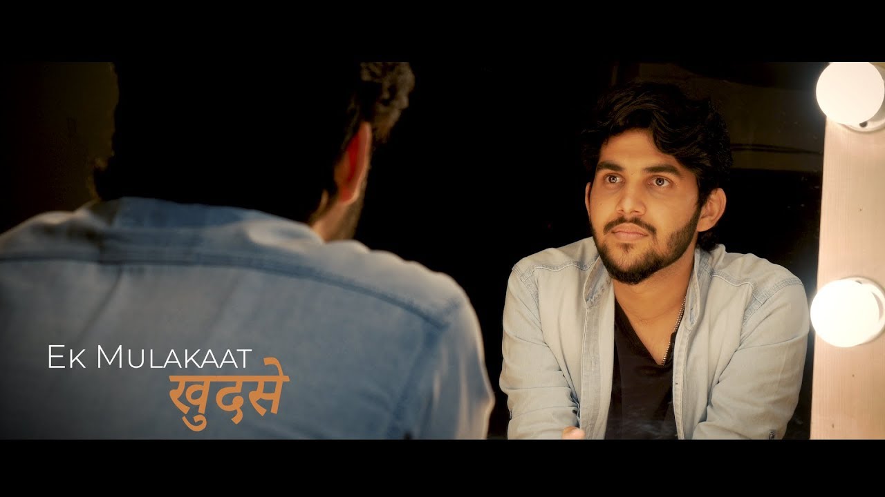 Ek Mulakaat Khudse | Yahya Bootwala
