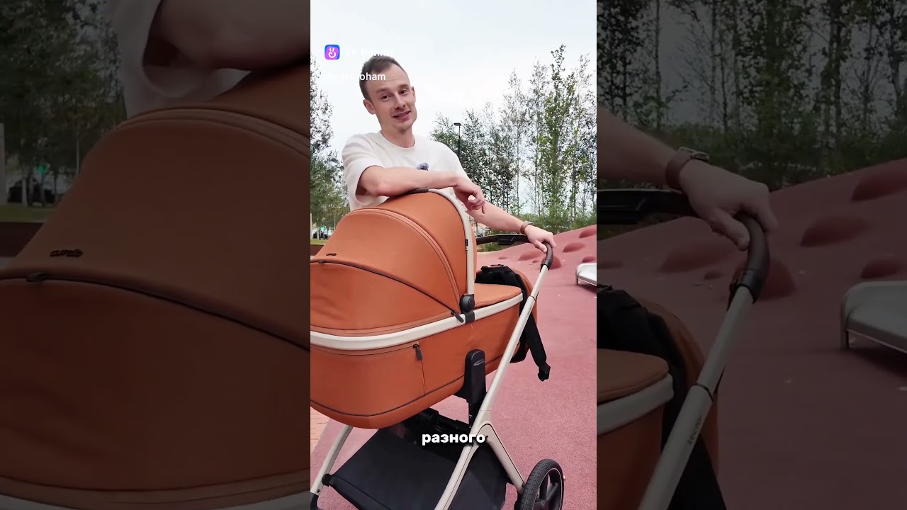 3 фишки Carrello Vector