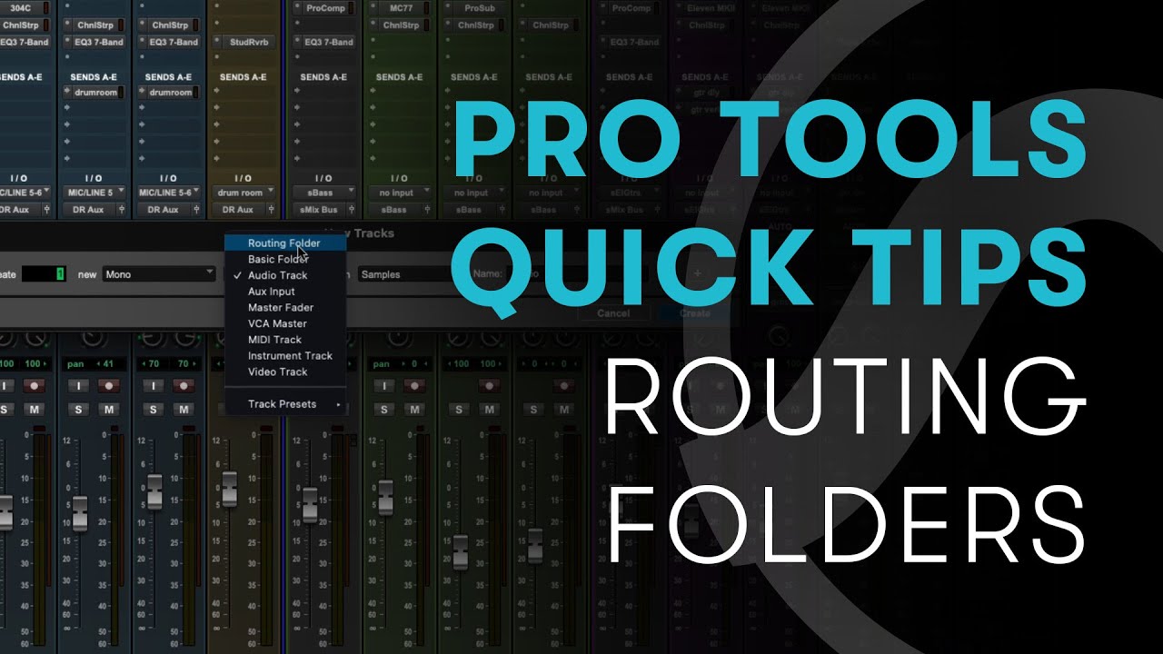 Советы по использованию Pro Tools: Маршрутизация папок