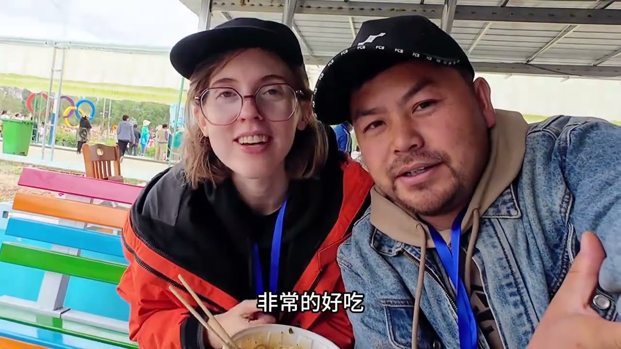 北欧米粒和西北永鸿去贵德县参加皮划艇比赛，顺便吃了个大锅饭