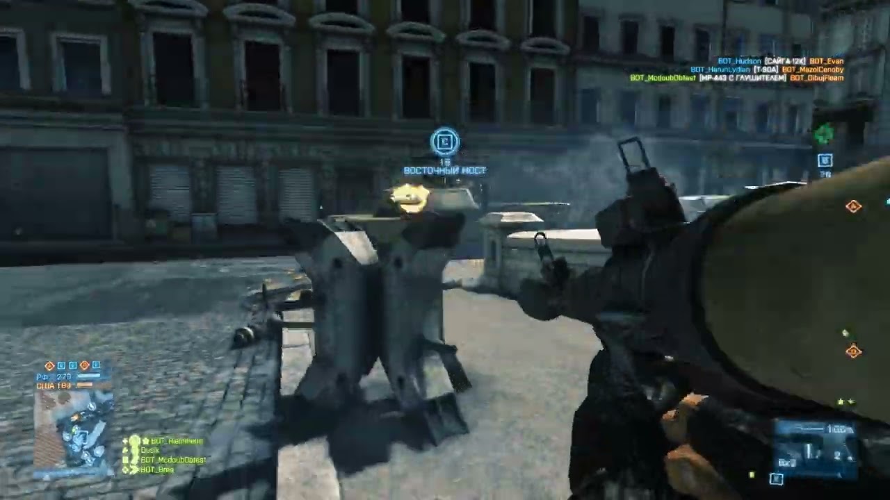 battlefield 3 VU fun-bots 2.9.3