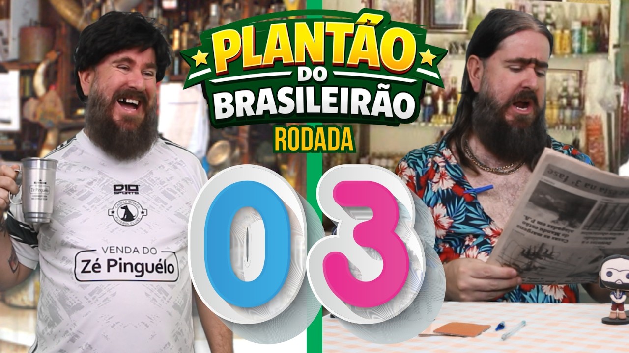 Plantão do Brasileirão 2026 - Rodada 03 (HUMOR) #futebol