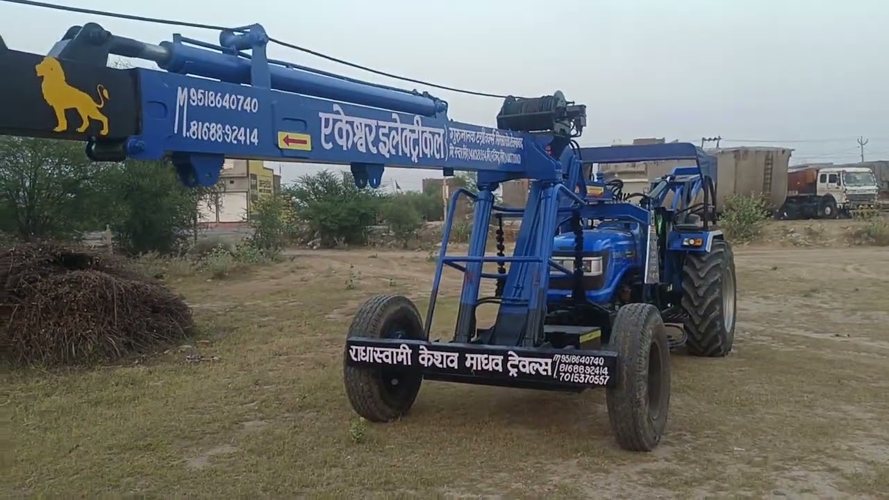 Mini hydra and full heavy machine 40 feet height Gurunanak loader ellenabad 9996036367