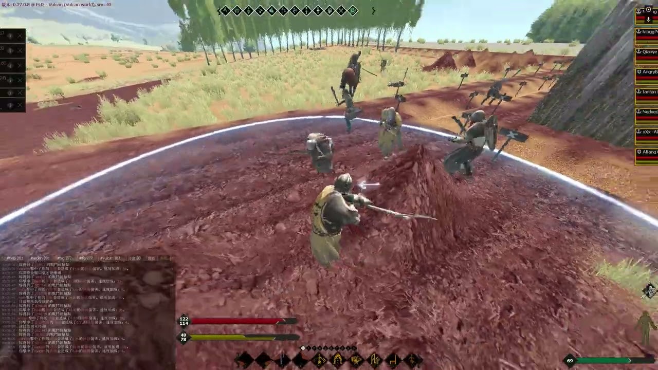 IHTW——Lags and noob berserker only with group