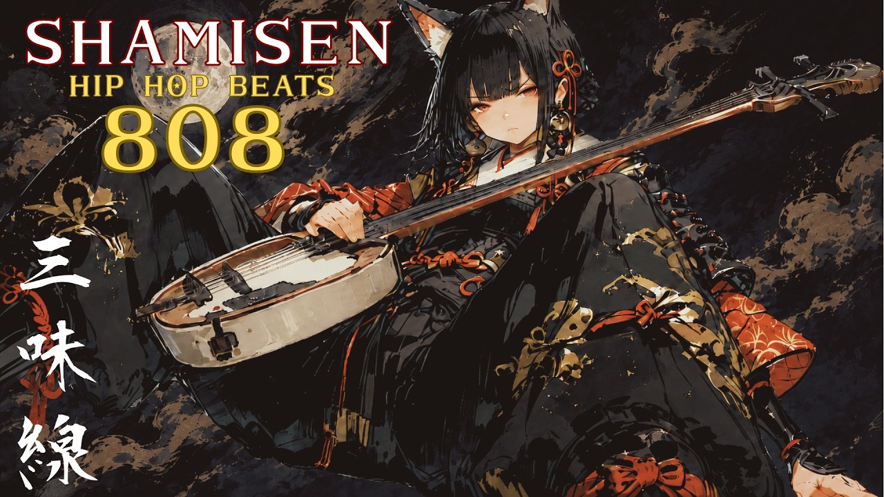 Midnight Shamisen TRAP 🌙 Japanese Samurai Beats for Focus & Gaming