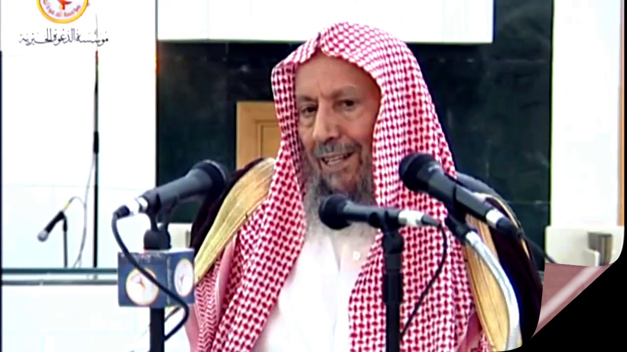من ضلال الرافضة | الشيخ صالح اللحيدان