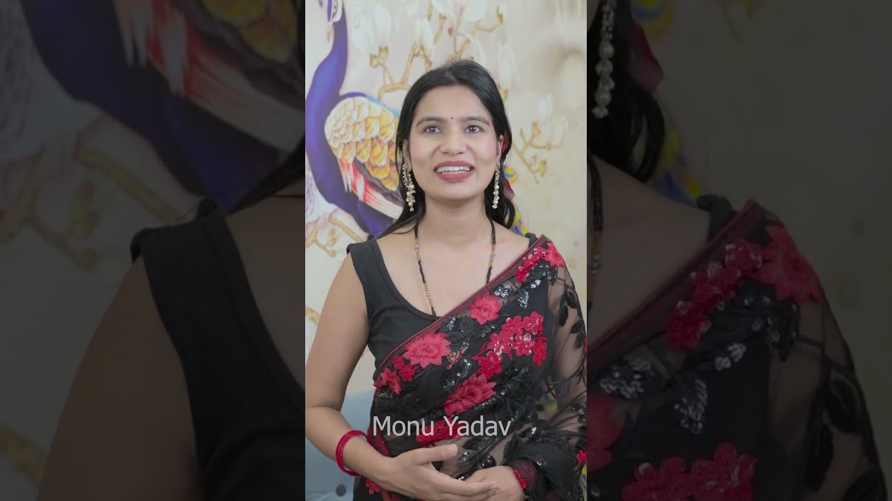 सोतेली माँ का अत्याचार || Monu Yadav