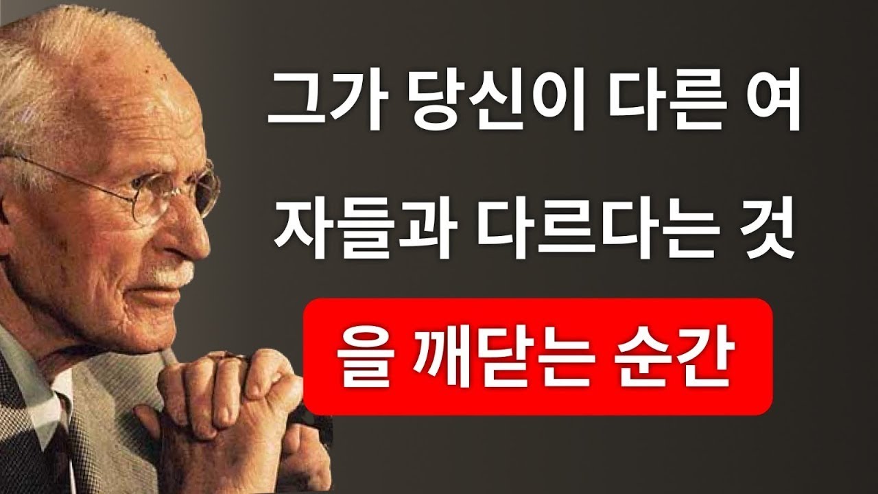 그가 당신이 다른 여자들과 다르다는 것을 깨닫는 순간 | (그녀는 특별하다)