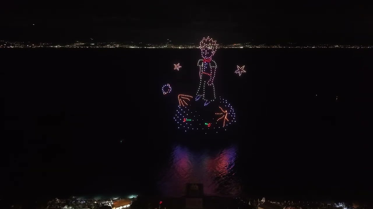 DRONE SHOW 2025 (RC)