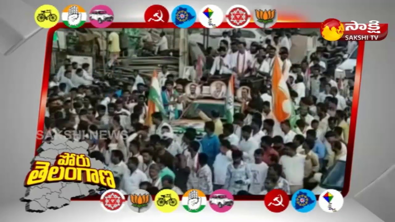T Congress Leader Komatireddy Rajagopal Reddy Election Campaign in Chityala | Nalgonda District