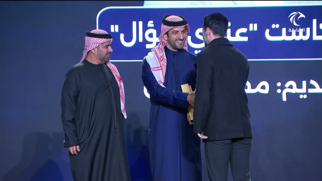 نشرة الأخبار 26-01-2026