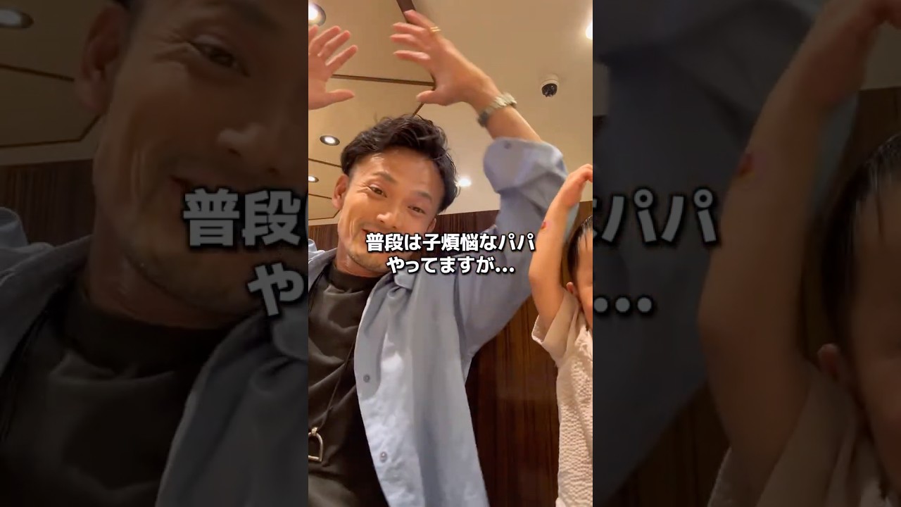 40代男性必見｜毎日を格上げするシンプルでカッコいい大人カジュアル #アラフォーコーデ #アラサーコーデ #イケおじコーデ #大人カジュアル #shorts