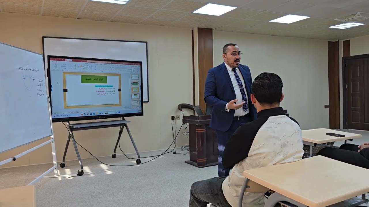 محاضرة في تخصص اللغة العربية بعنوان المفعول المطلق /المتدرب: نوري خابور صالح/التخصص الإنساني 