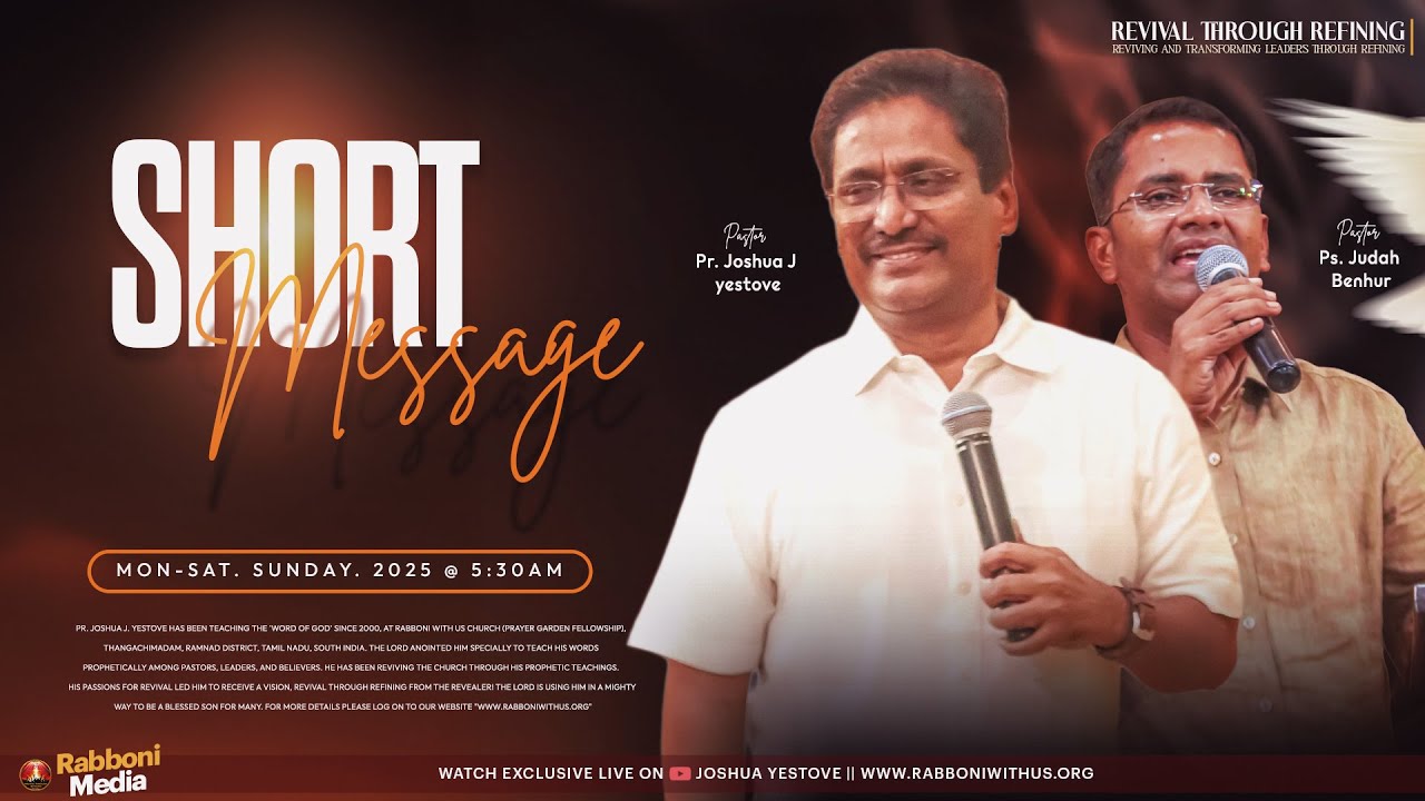 Short Message ||  Message by Pr. Joshua J. Yestove || Rabboni Media#tamilchristianmessage #tamil