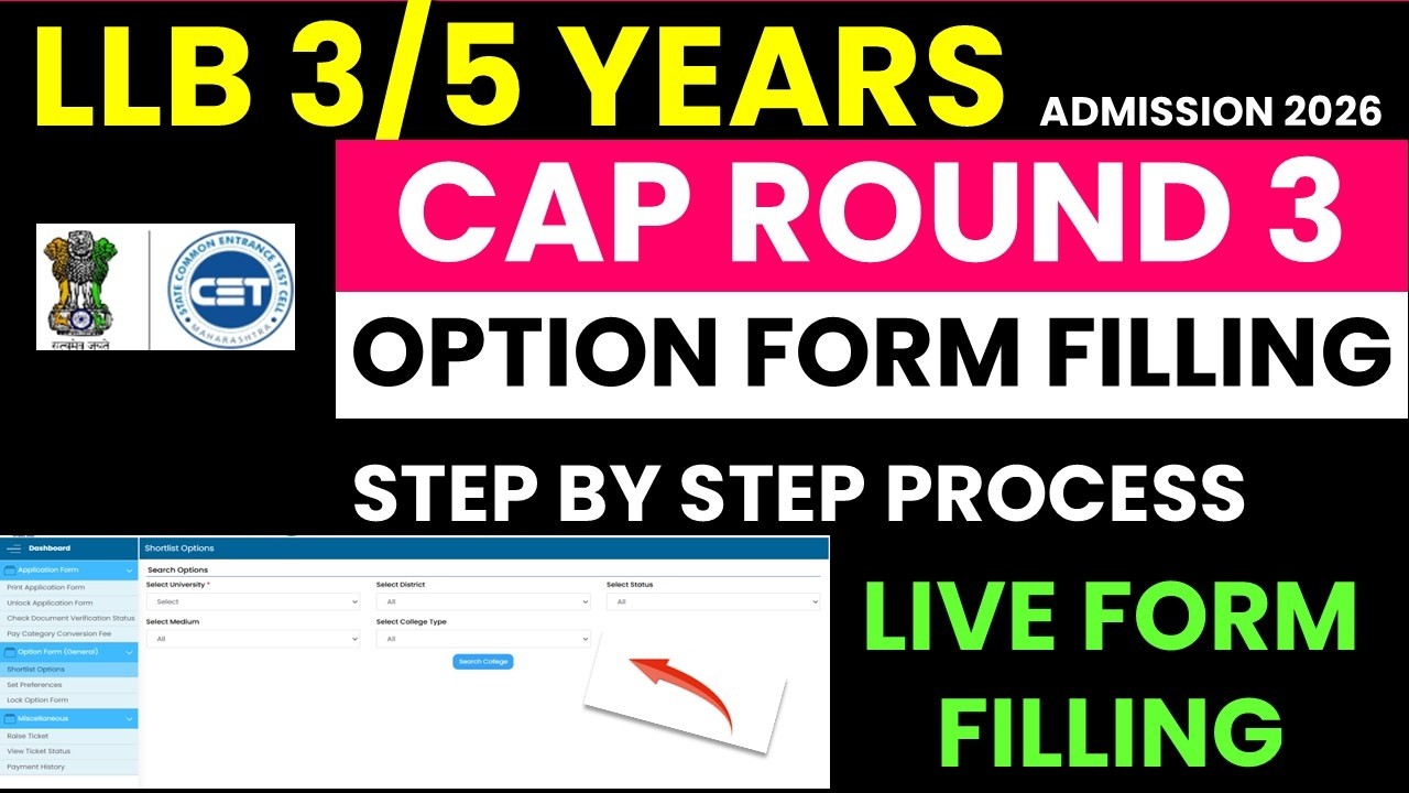 MH CET LAW (3/5 Yrs) Cap Round 3 Option Form Filling 2026 | How to Fill Law CET Option Form 2026