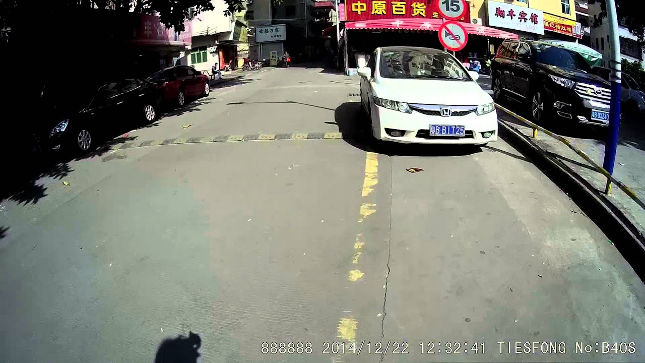 B40 /A118 dash camera with GPS (WDR OFF)----Joovuu