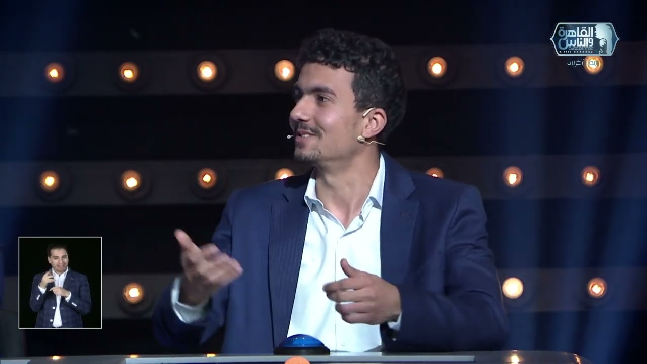 العباقرة عائلات | الموسم 8 | عائلة مرسي وعائلة فريد | العلم