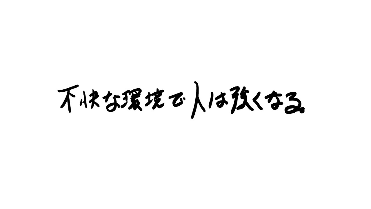 もみじレース RYUSEI6 FARR34