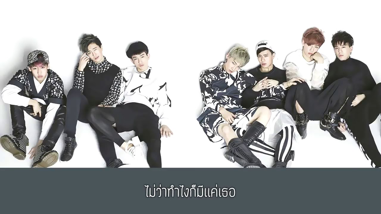 Apink (Got7) - Mr.Chu (Ms.Chu) Cover Thai version