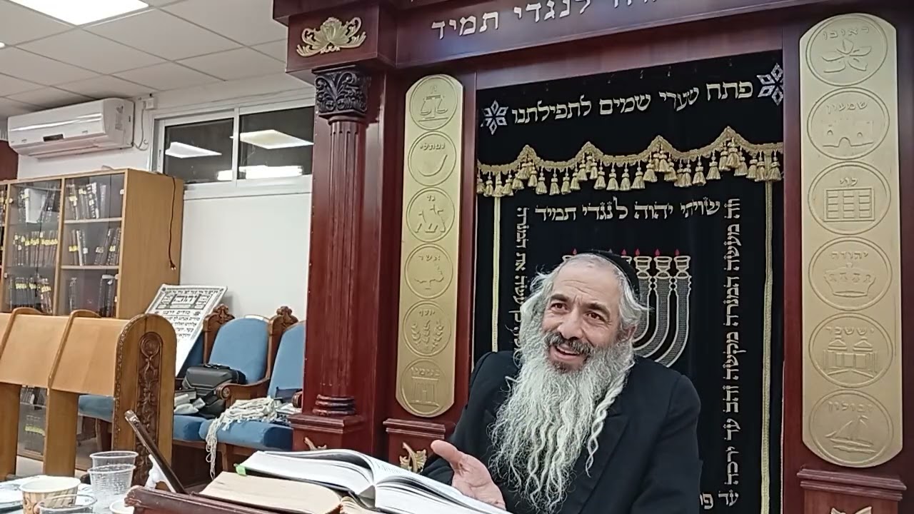 ד) זוהר וקבלה הרב אורי פולק שליט