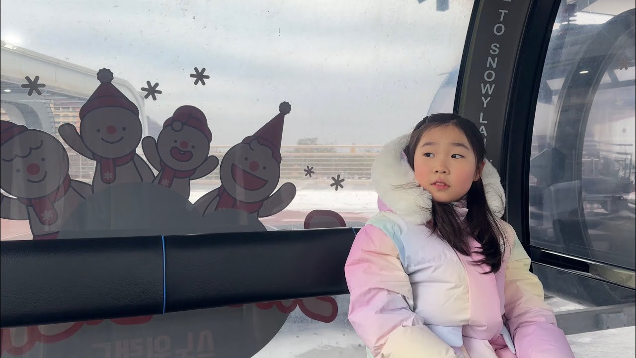 스노위랜드 snowy land 2026 비발디파크