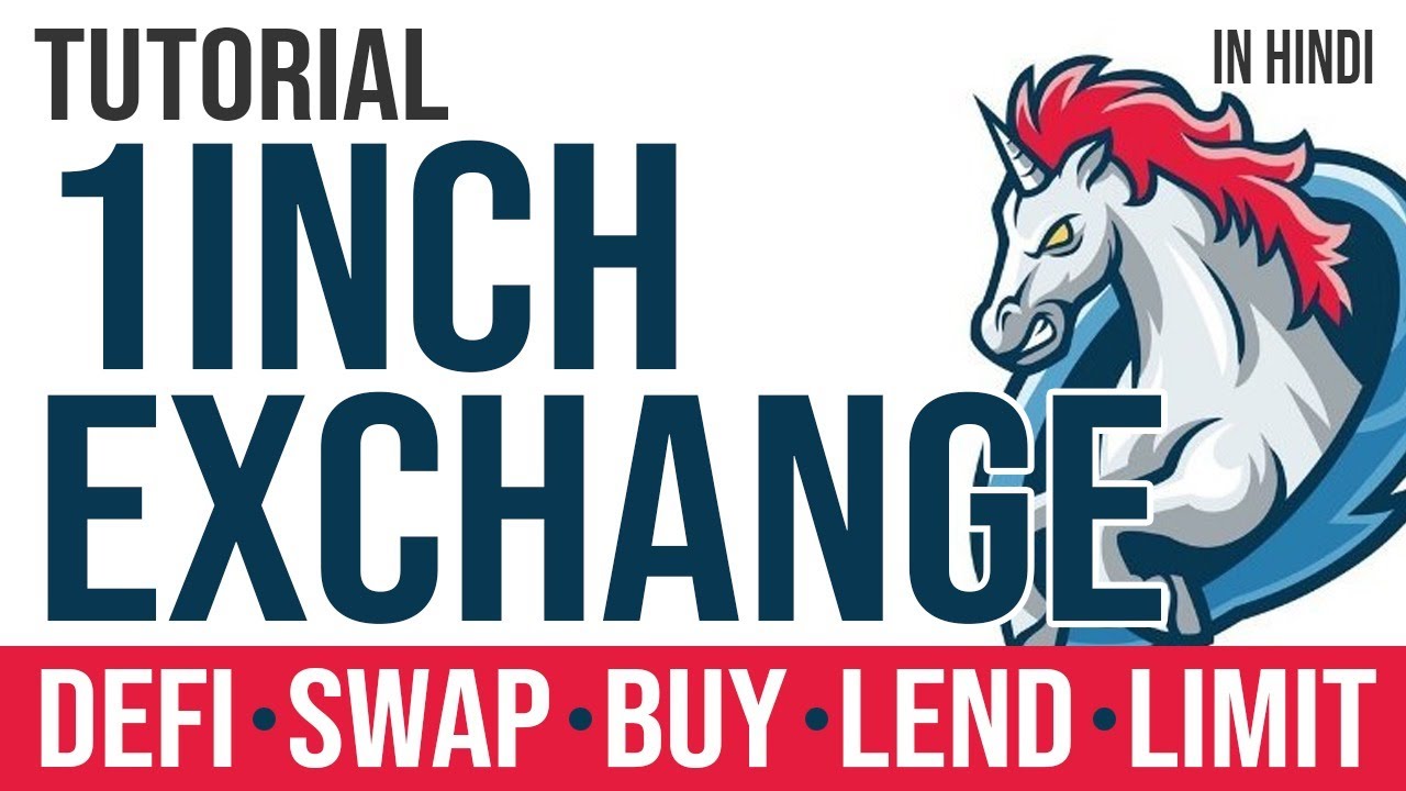 #DEFI 1inch.Exchange Tutorial: HOW TO SWAP, TRADE, LEND IN HINDI & URDU
