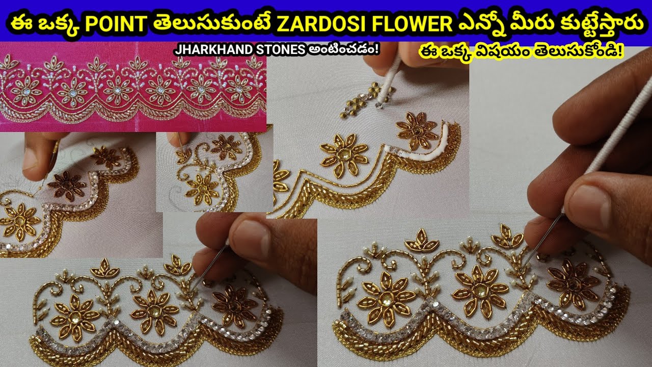మగ్గం వర్క్ లో ఈ డిజైన్ పూర్తిగా కుట్టడంతో పాటు ప్రతి విషయం కూడా చాలా స్పష్టంగా చెప్పడం జరిగింది!